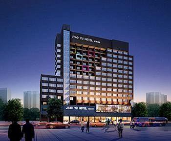 Fuzhou Education Group Hotel Εξωτερικό φωτογραφία